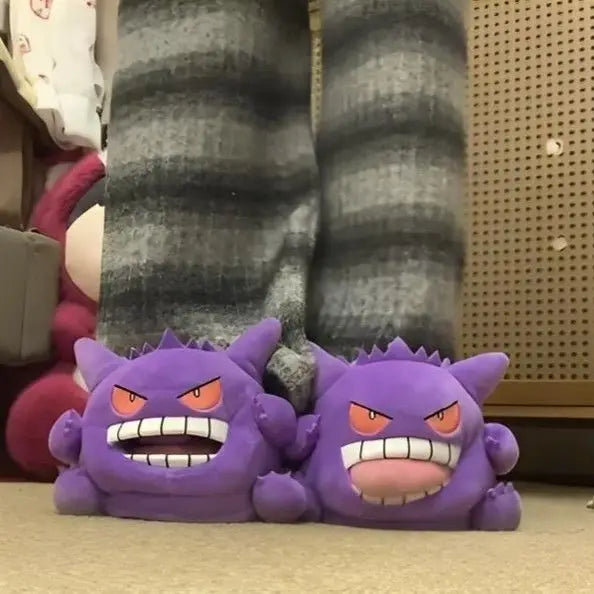 Genuine Pokemon Gengar Plush Slippers
