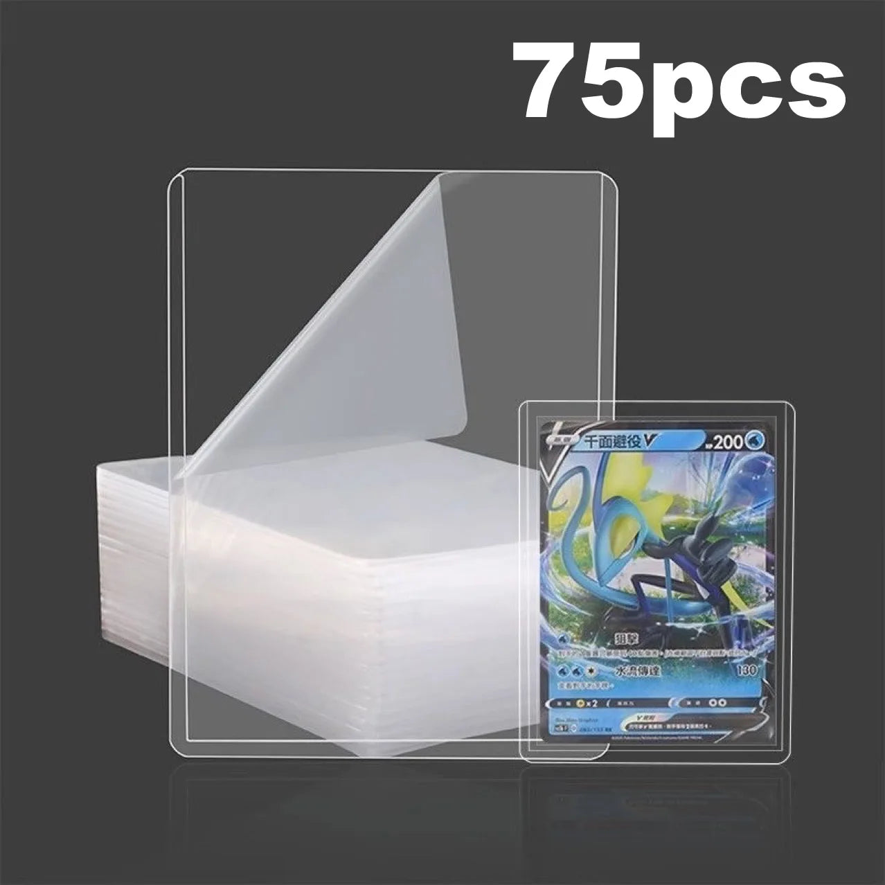 25-100pcs 35PT Top Loader Card Sleeves