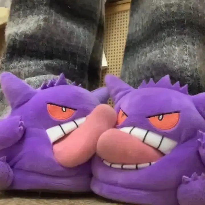 Genuine Pokemon Gengar Plush Slippers