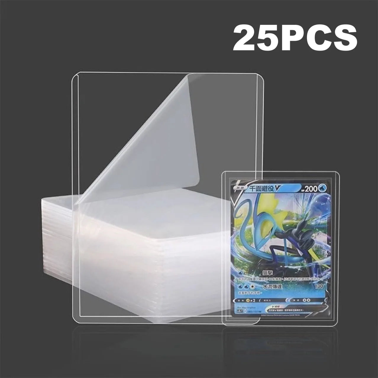 25-100pcs 35PT Top Loader Card Sleeves
